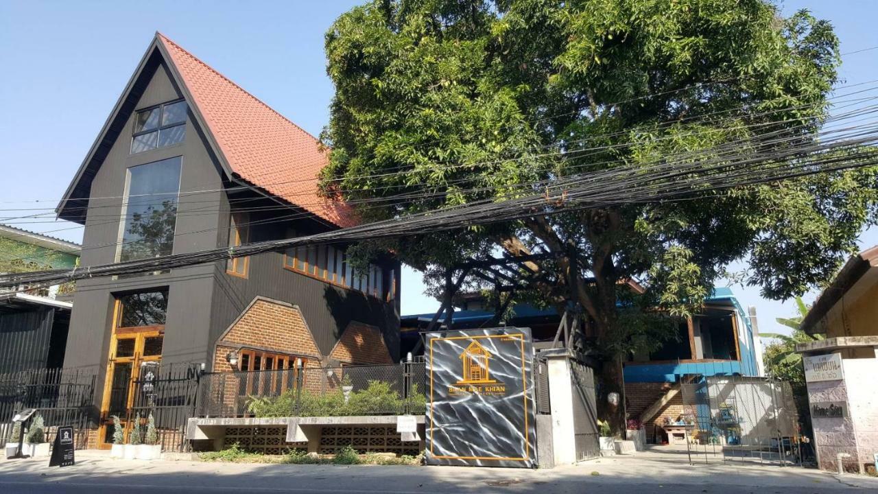 Baan Mae Khian Cafe & Boutique Hotel Аюттхая Екстер'єр фото