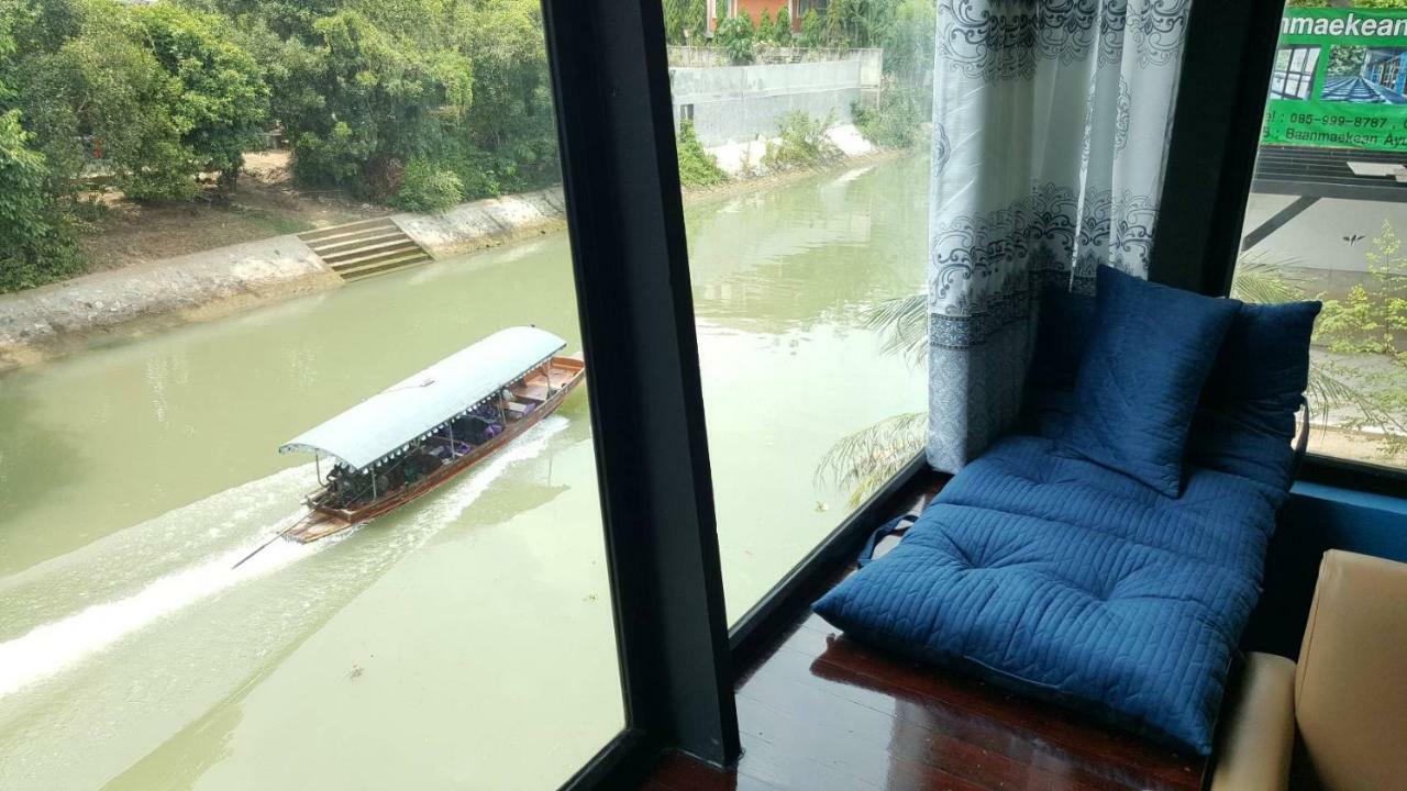 Baan Mae Khian Cafe & Boutique Hotel Аюттхая Екстер'єр фото